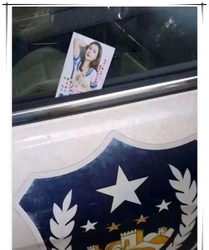 真香警告:生活中搞笑广告,搞笑段子,微信里骂人