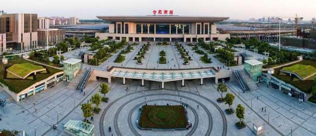 安徽华池经济总量_华池南梁图片