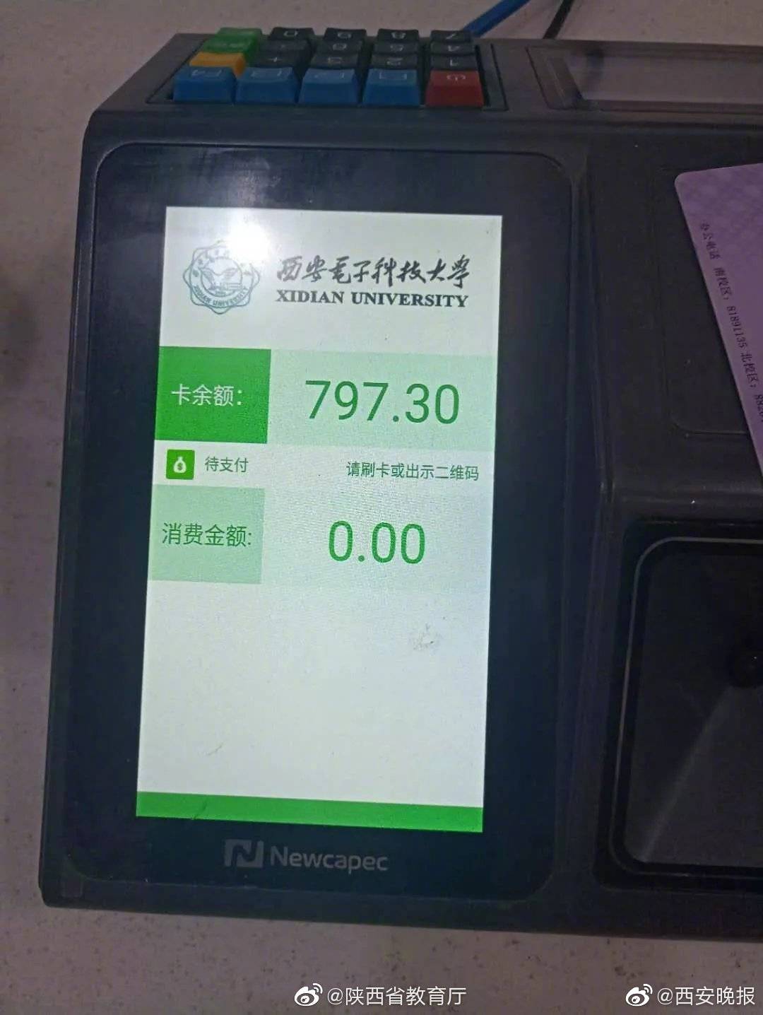 文明乡风劲吹江淮大地