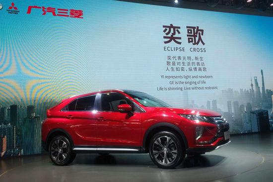 这里有“三菱“的最新资讯请不要错过