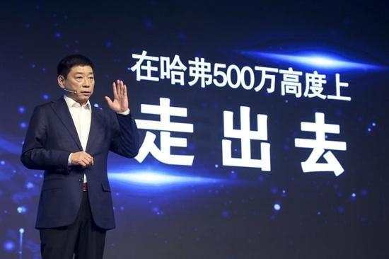 践行哈弗5-2-1全球化战略,F系旗舰哈弗F7追梦全球