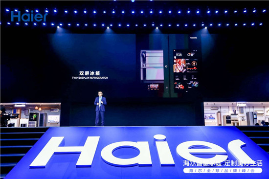 “成套、定制、智慧”成为海尔智慧家庭与行业区隔的3大差异点-科记汇