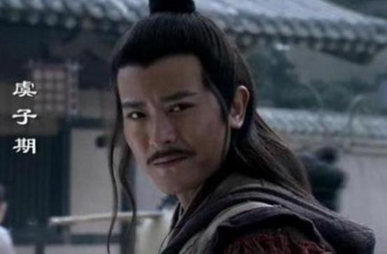 刎什么成语_成语故事图片(2)