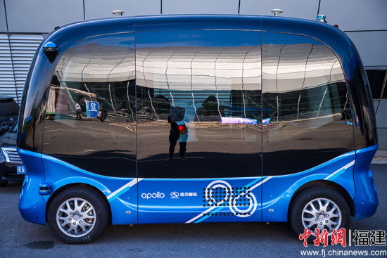 无人驾驶巴士,阿波龙,阿波龙量产时间 无人驾驶巴士,阿波龙,阿波龙量产时间