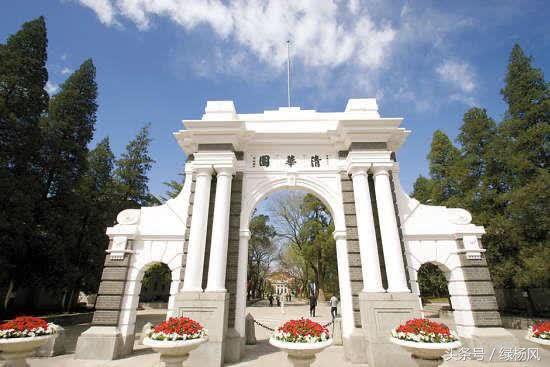 保送清华!宝应中学学霸获全国物理竞赛金牌!