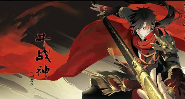 武和伞猜成语_看图猜成语(3)