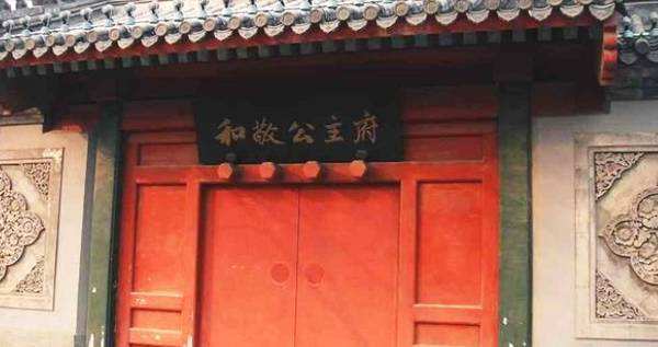 乾隆最爱的女儿是固伦和敬公主，不是十格格，女儿亲家都是谁？