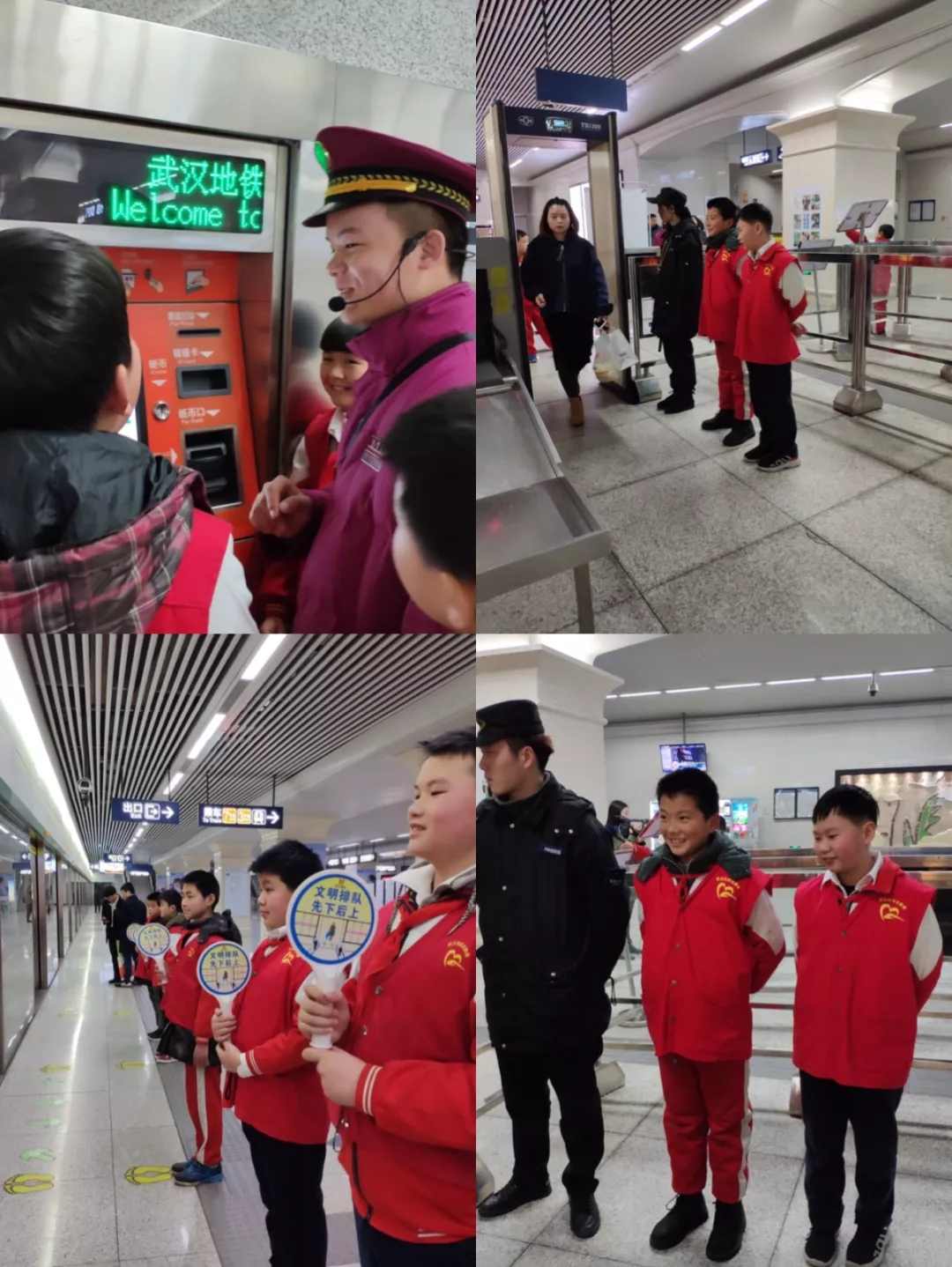 武汉江汉区小学排名_首次进行网上报名!江汉区小学新生入学指南发布