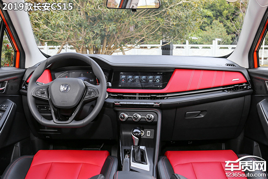 ������ǰ�� ����CS15���Ͽ�ͶԱ�