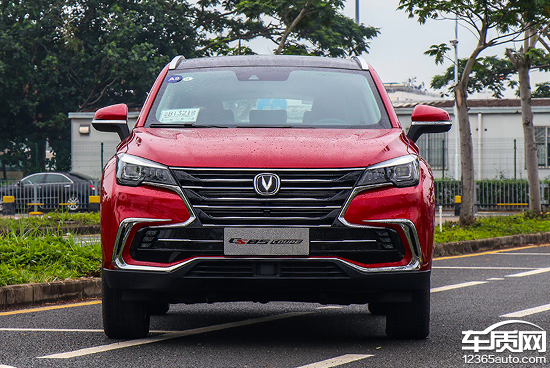 �Ƽ�2.0T�ǰ� ����CS85 Coupe����ָ��