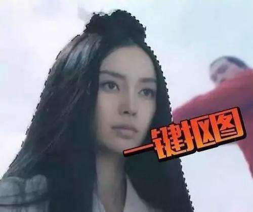 杨颖新剧播出再现瞪眼尴尬演技, 芒果台拒播, 如