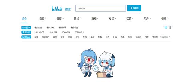 Steam首款无修正黄油15日上线?老司机们的春天要来了?