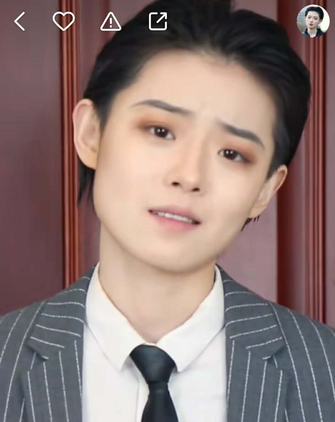 叶公子