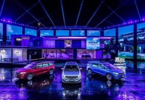 安聪慧：激活家用MPV市场 嘉际要做生力军