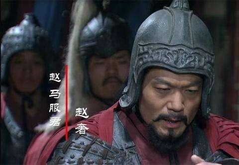 战国后期赵国名将. 战国八将领之一