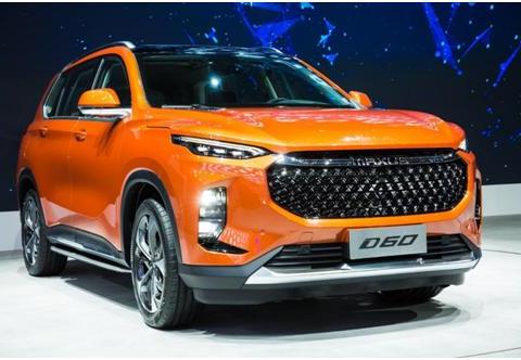 全民定制·自由越享SUV上汽大通MAXUS D60登陆上海车展