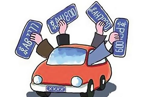 北京超28万人申请普通小客车指标 今年新能源车指标已用尽