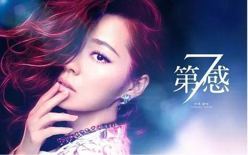 除了李宇春、张杰、华晨宇,超女快男人气势力