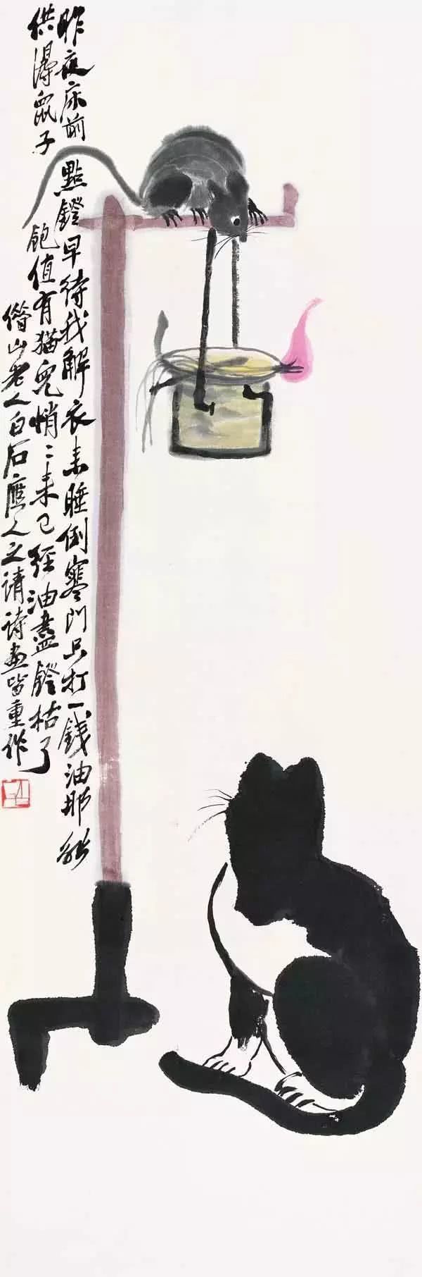 ���ʯ�������ͺ��飬��������˼!