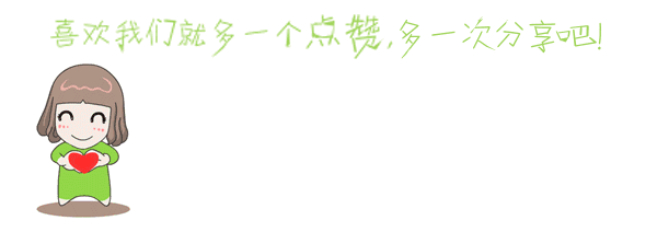叶罗丽脑洞篇：冰公主和王默回到仙境，却听见颜爵“表白”水王子