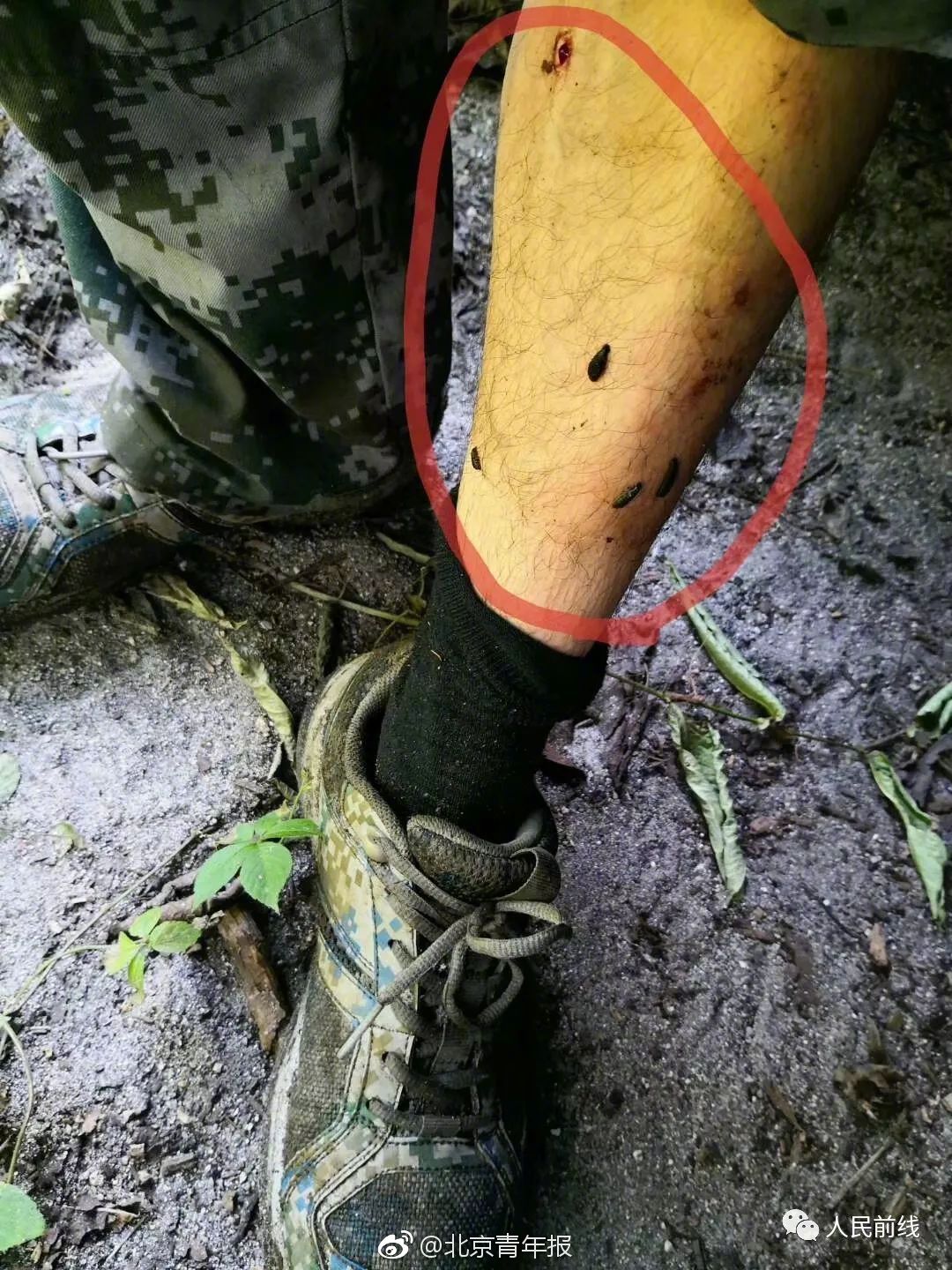 59負(fù)重輪是什么梗 