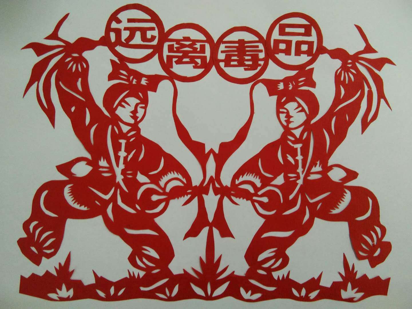 百幅剪纸作品 融入禁毒宣传|禁毒|剪纸|宜兴埠镇_新浪