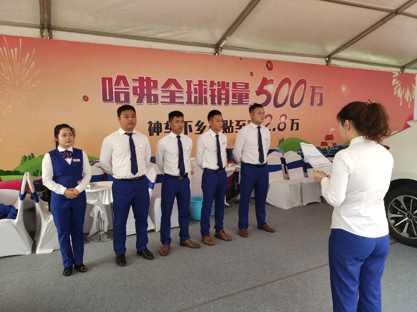 宝安体育馆 世界之窗，哈弗双展会圆满结束