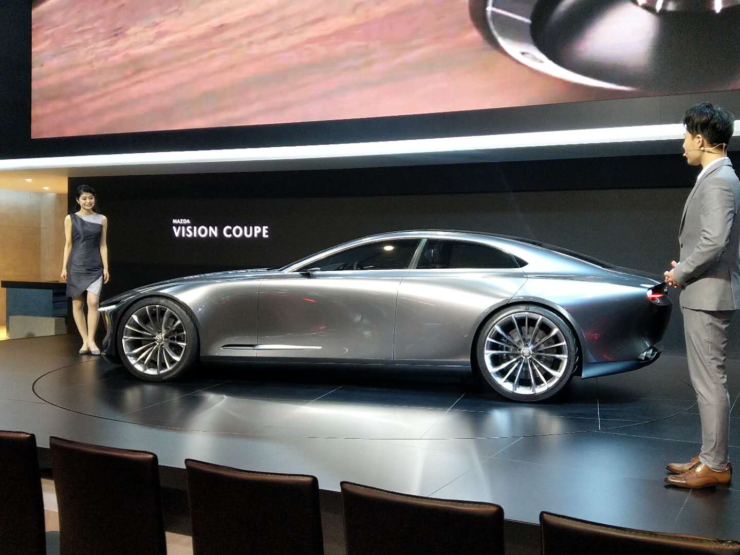 2019上海车展探馆 外观极具运动美感 马自达VISION COUPE概念车