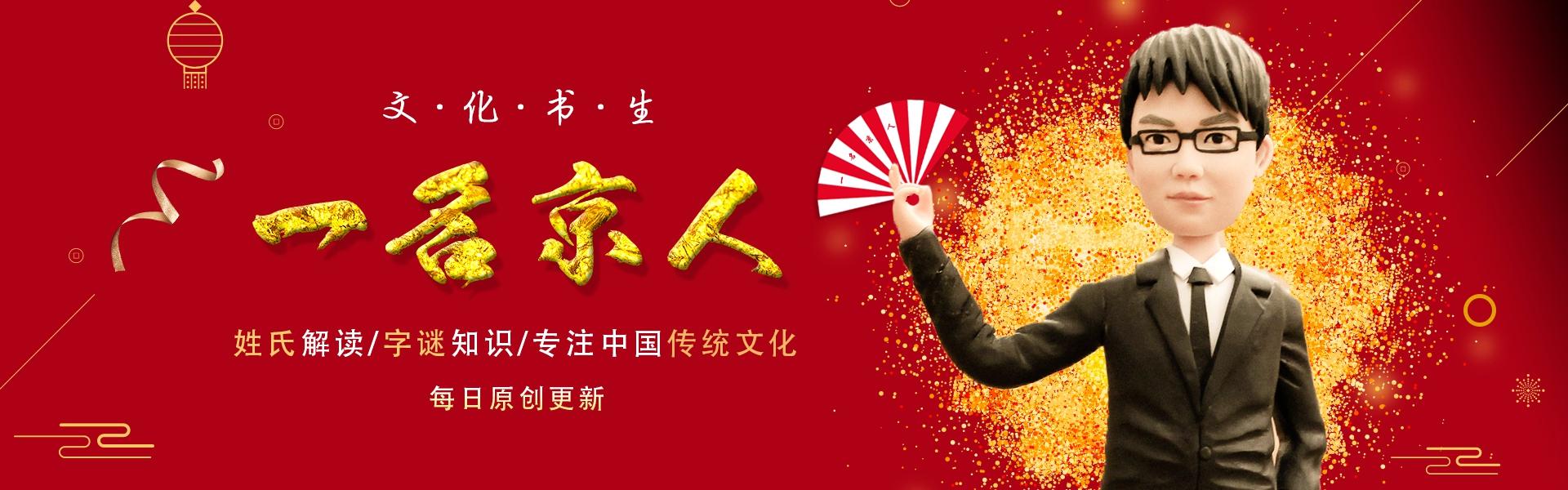 中国古代的“琴棋书画”四艺，其中“棋”指的是什么呢？