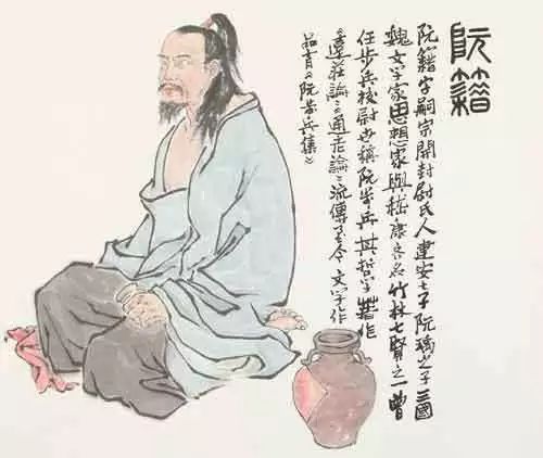 竹林七贤代表人物 阮籍生平事迹介绍