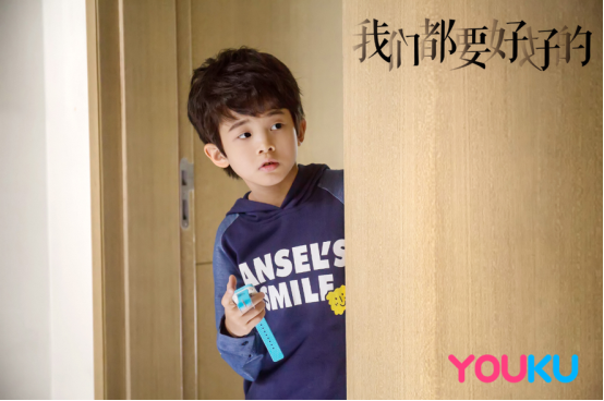 杨烁刘涛再组CP 《我们都要好好的》4月14日登陆优酷-科记汇