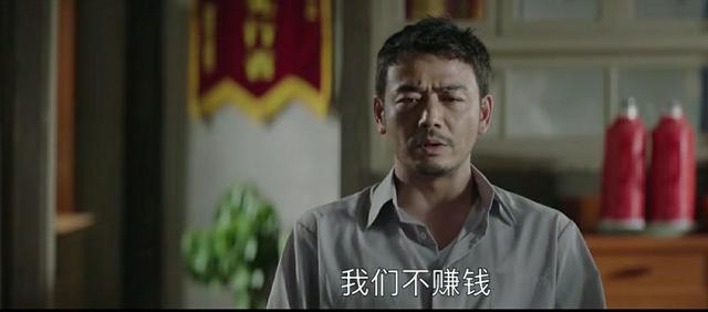 《大江大河》让雷东宝黑化的,不是宋运萍,而是