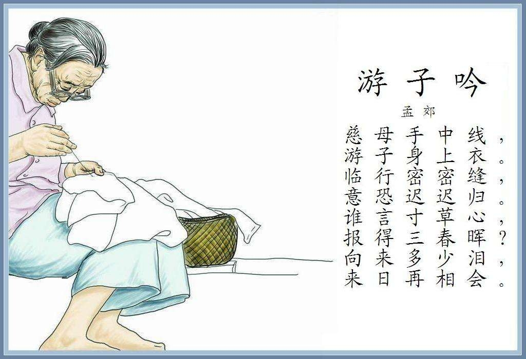 女人心李青曲谱_龙的传人李青(3)