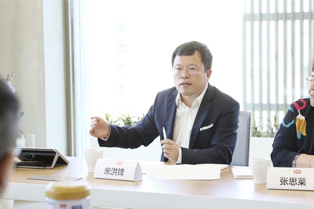 (米氏云商(北京)科技有限公司董事长米洪锋(珠海市爱婴岛商贸连锁