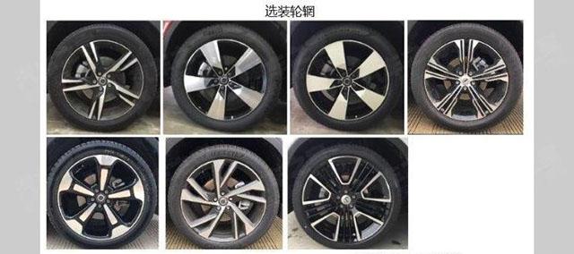 国产沃尔沃XC40将于5月份国产，25万能有戏吗？