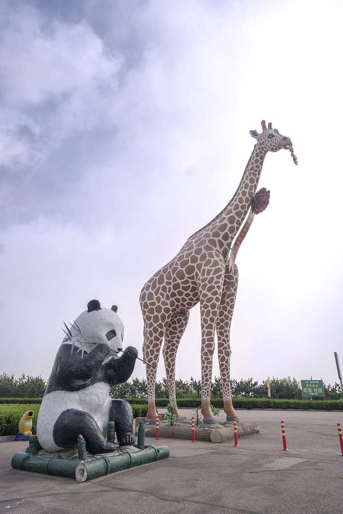 【<a href='http://travel.sina.com.cn/shandong-lvyou/?from=b-keyword' target='_blank'><em>山东</em></a><a href='http://travel.sina.com.cn/weihai-lvyou/?from=b-keyword' target='_blank'><em>威海</em></a>】邂逅醉美西霞口风情之旅