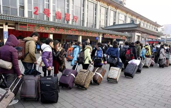 春运啥时候易买到票? 一放票就显示“售空”, 原来是因为这3种人