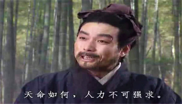 刘备一生中做的最错的1件事情：为了请诸葛亮出山，错失他