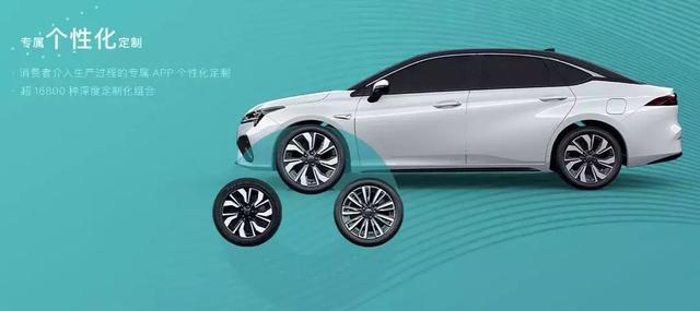 豪华纯电超跑SUV，百公里加速3.9秒，续航超600km，比Model X长