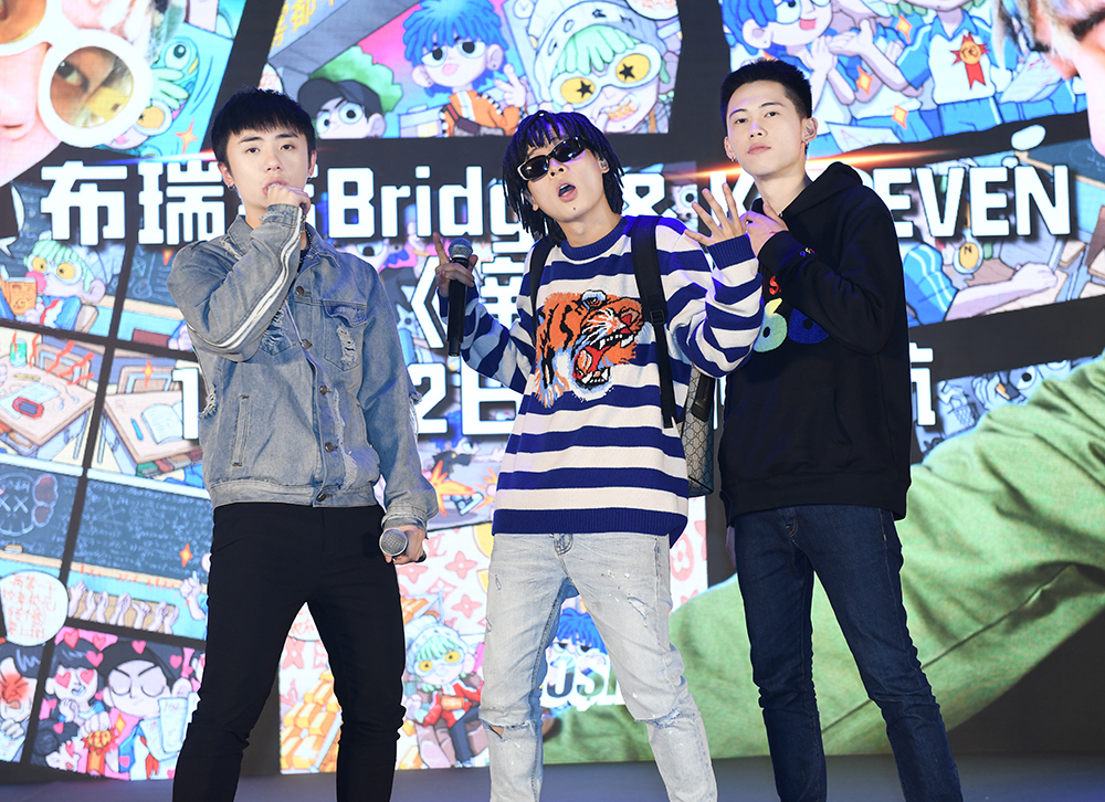 Bridge&K ELEVEN��ר�����´�½��10.22�﷫��