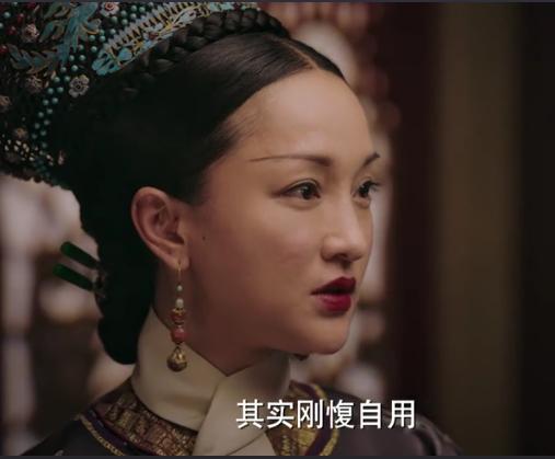 皇上争吵断发这段,翻译成现代中年夫妻吵架样