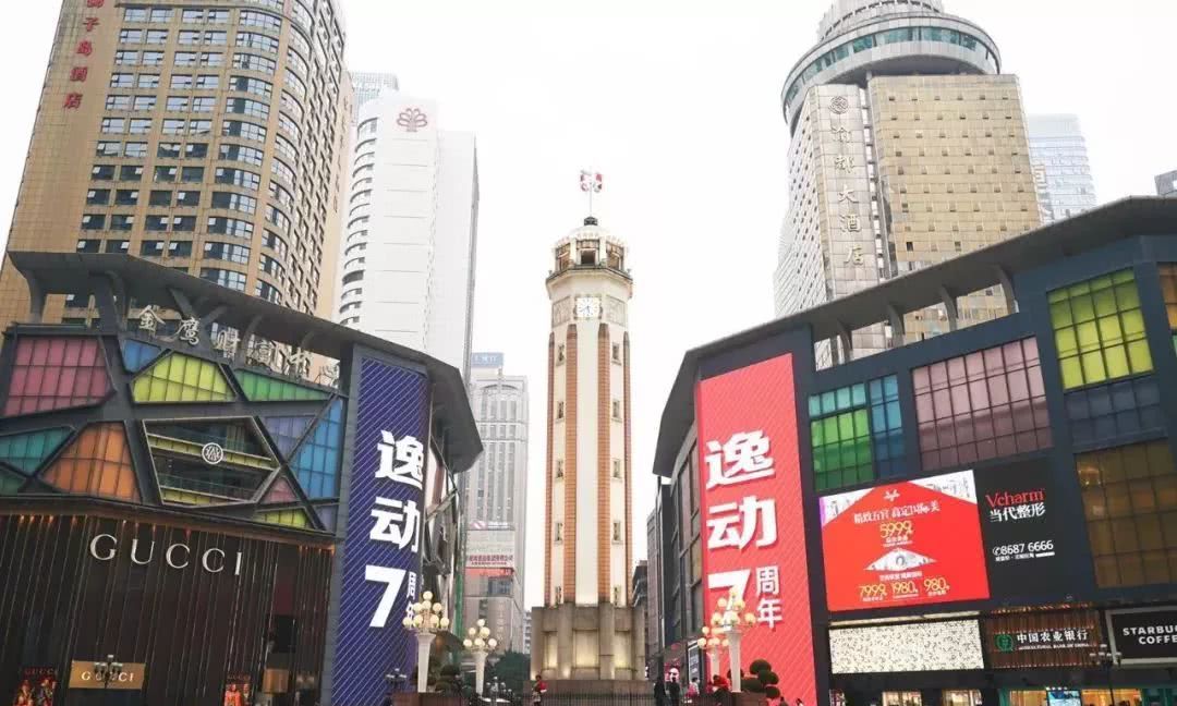 与城市脉搏“逸”起跳“动”