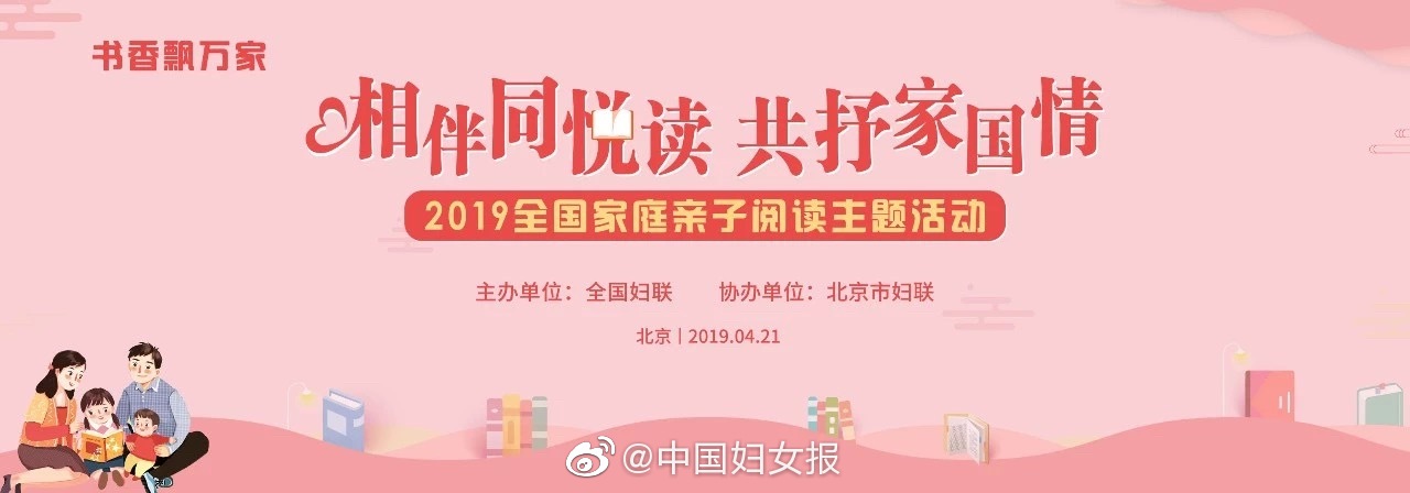 巴万高速开展特长隧道火灾突发事件应急救援演练