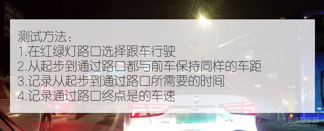 动力不够转速来凑,家用车多少马力够用?