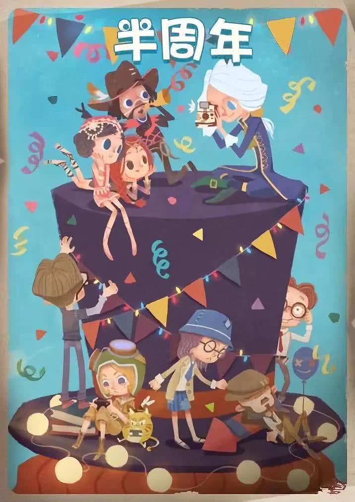 第五人格:五种可以让监管者玩家完美躲避信号