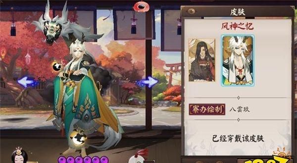 2020阴阳师式神培养_阴阳师2020年新SSR与SP式神卫星汇总