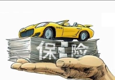 三者险选50万还是选100万？听了定损员一席话，肠子都悔青了！