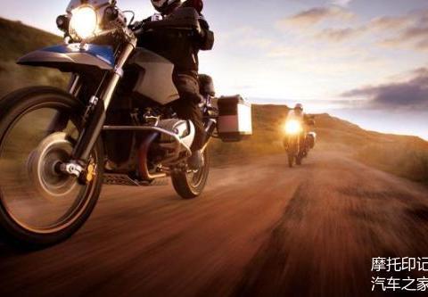 摩旅的季节到来了，你怎么还在纠结摩托车排量的问题！