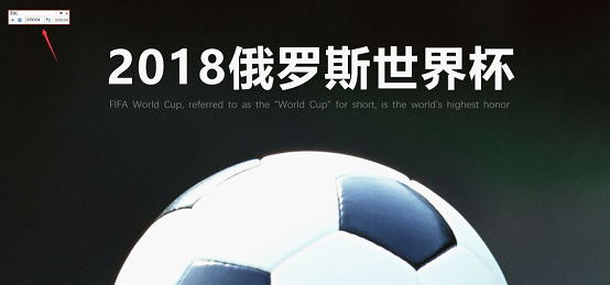 ppt演讲技巧:如何用排练计时功能控制演讲进度