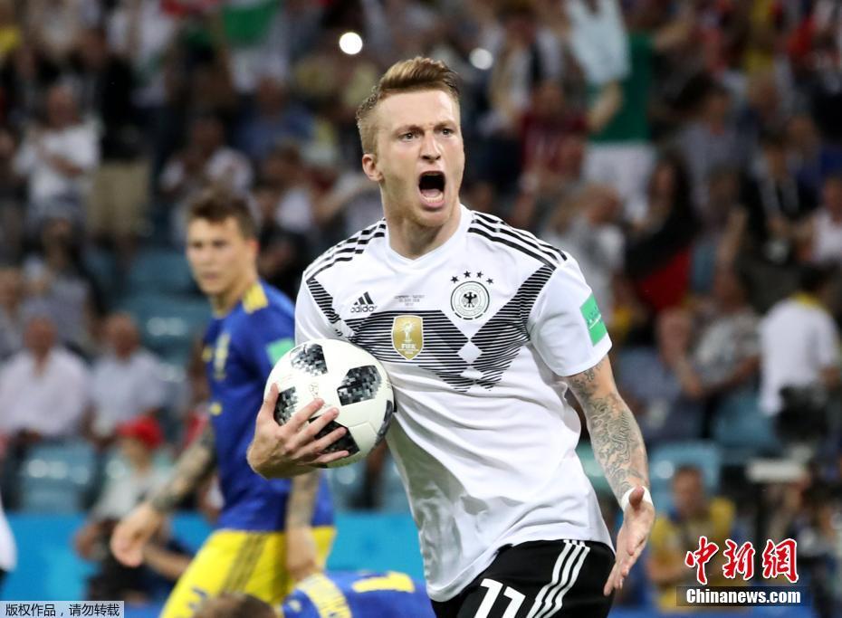 德国队2-1绝杀瑞典 克罗斯任意球建功